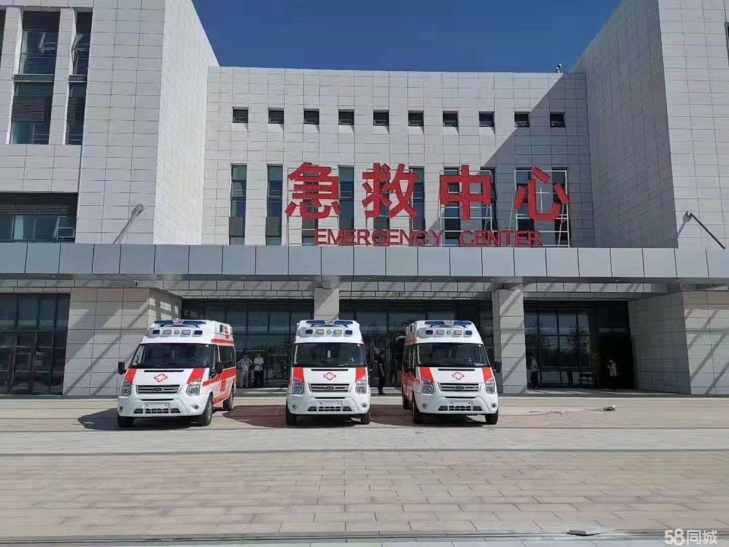 天长市妇婴监护型护送